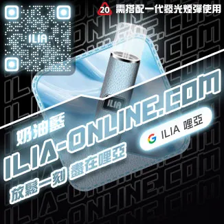 牛仔藍