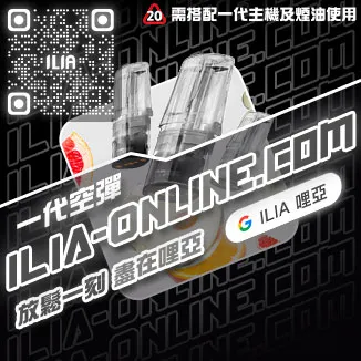 空彈1盒