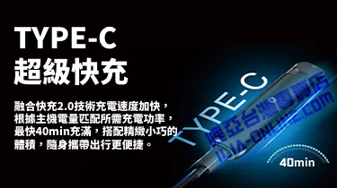 ILIA Ultra5哩亞五代電子煙主機