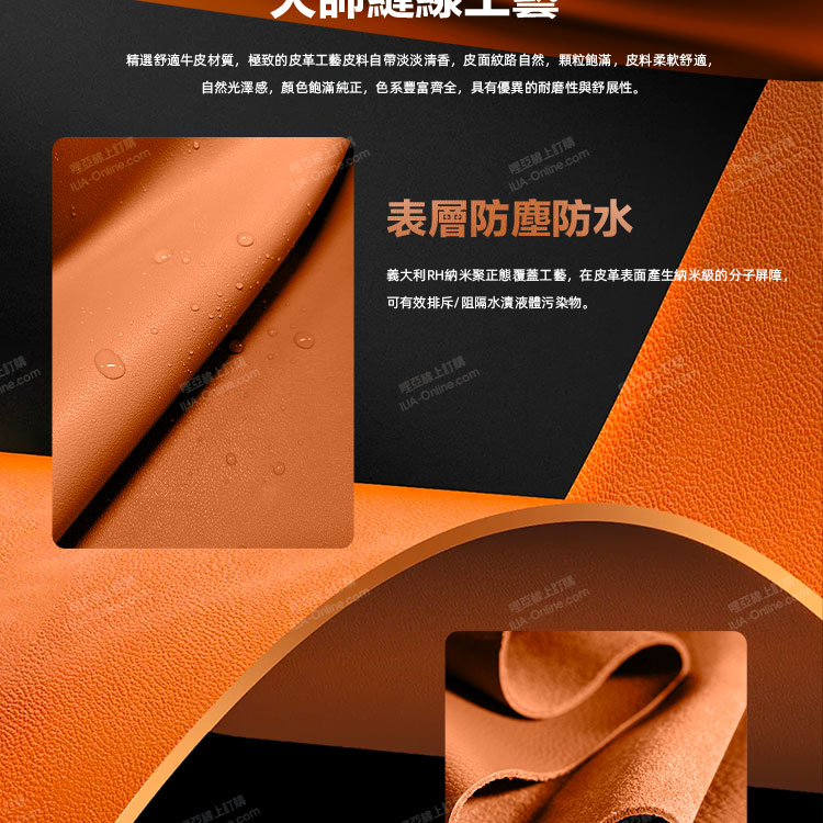 ILIA哩亞一代電子煙主機